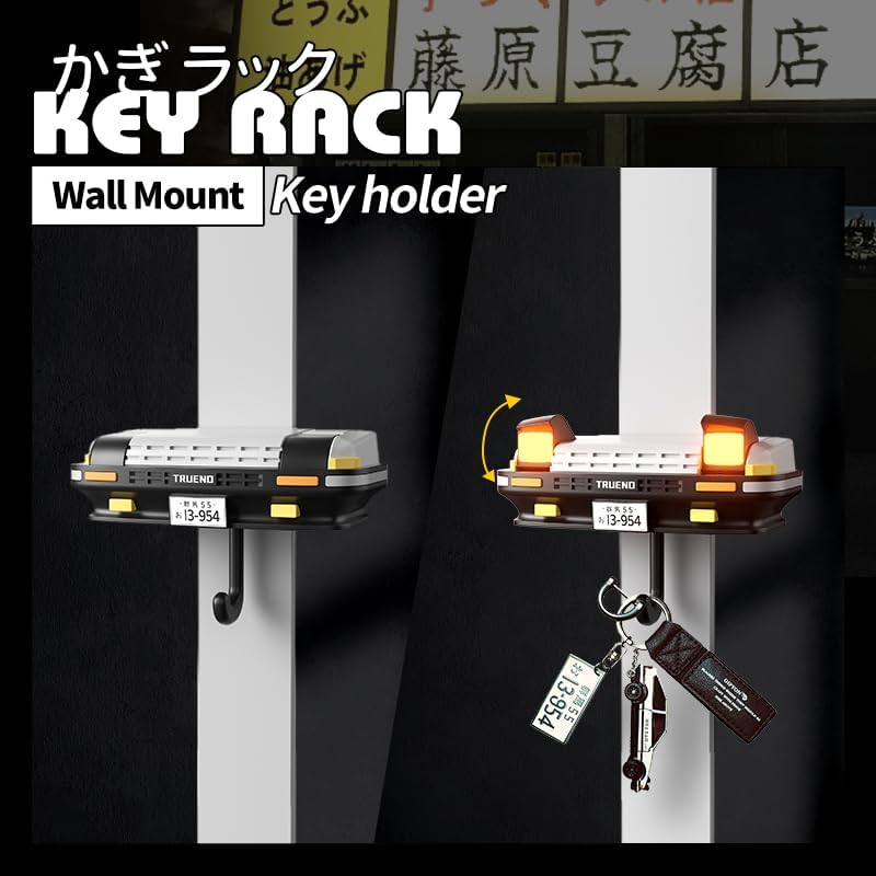 🔥AE86 Key Hooks ([with Lights])