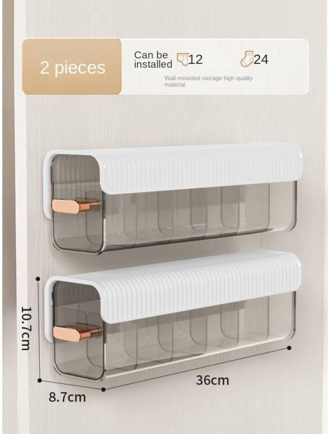 🔥🔥Underwear and socks storage box