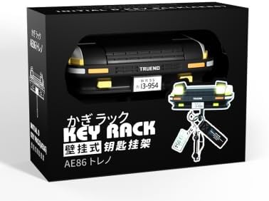 🔥AE86 Key Hooks ([with Lights])