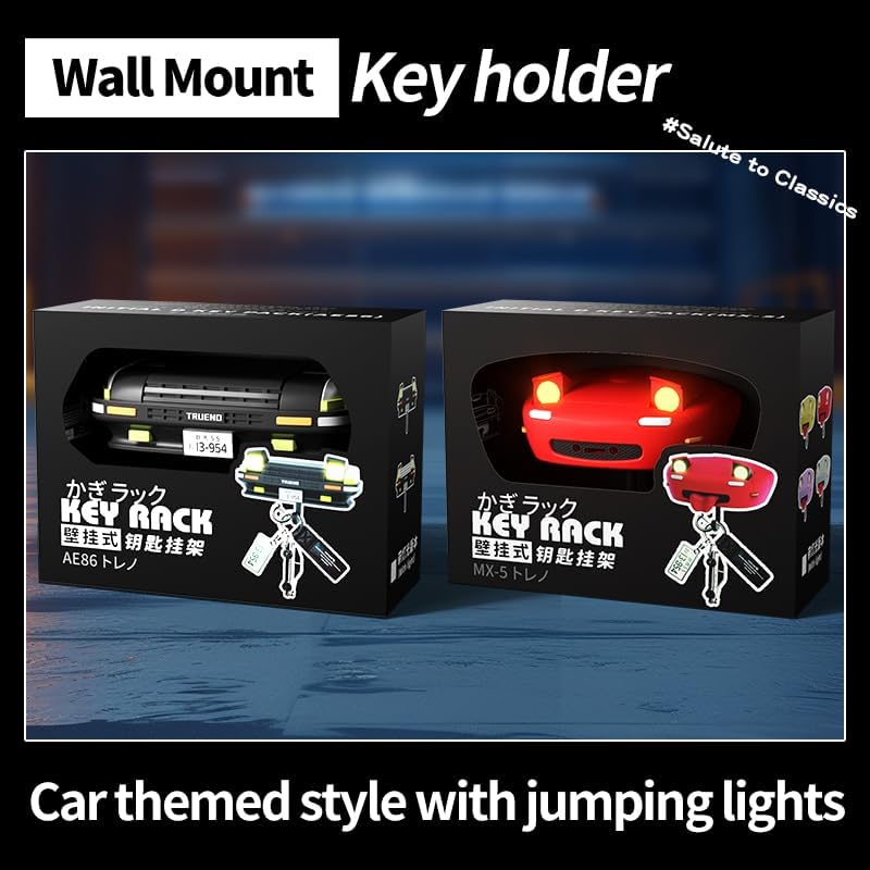 🔥AE86 Key Hooks ([with Lights])