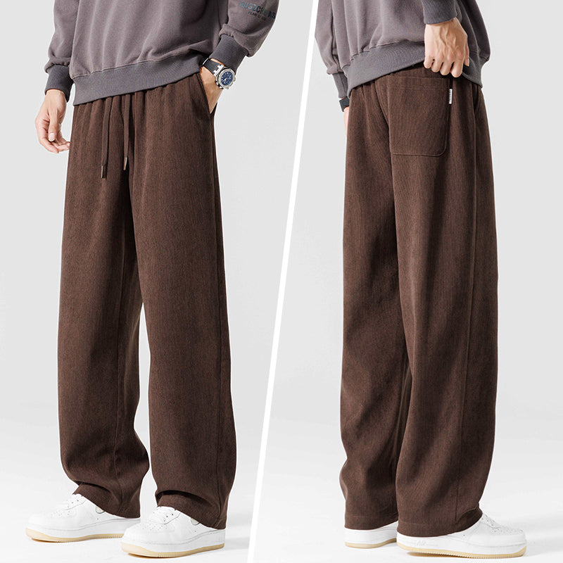 Men's Casual Versatile Drawstring Pants