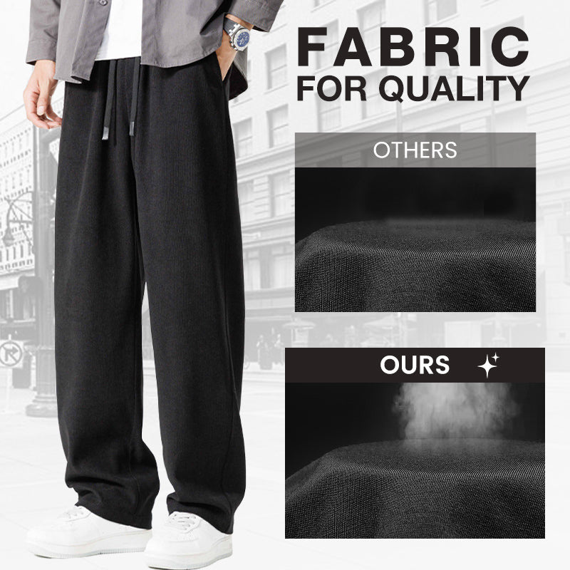 Men's Casual Versatile Drawstring Pants