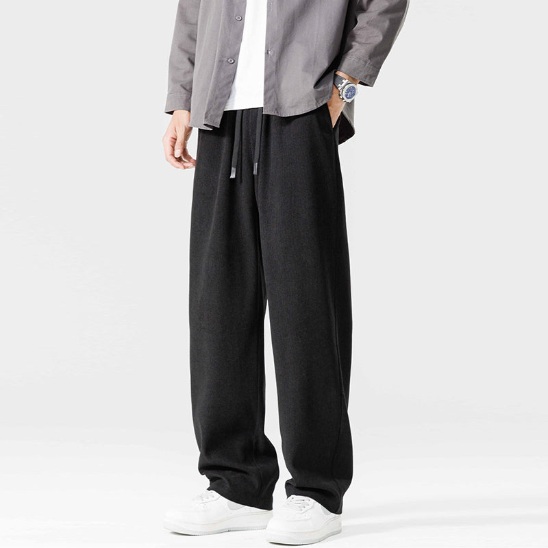 Men's Casual Versatile Drawstring Pants