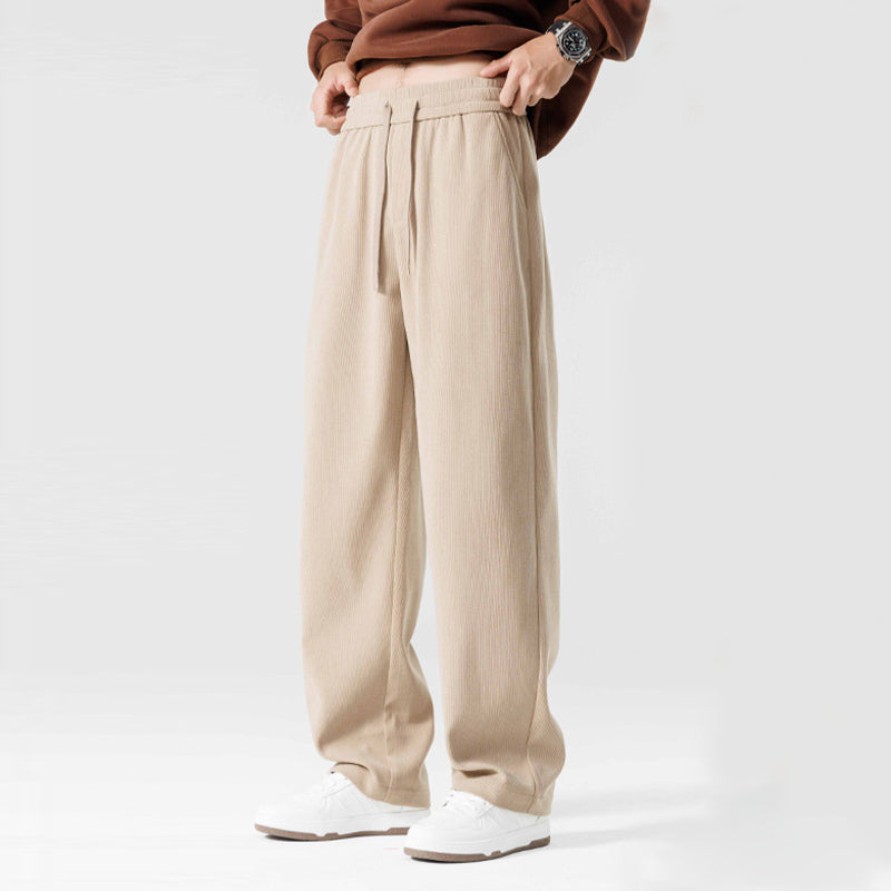 Men's Casual Versatile Drawstring Pants