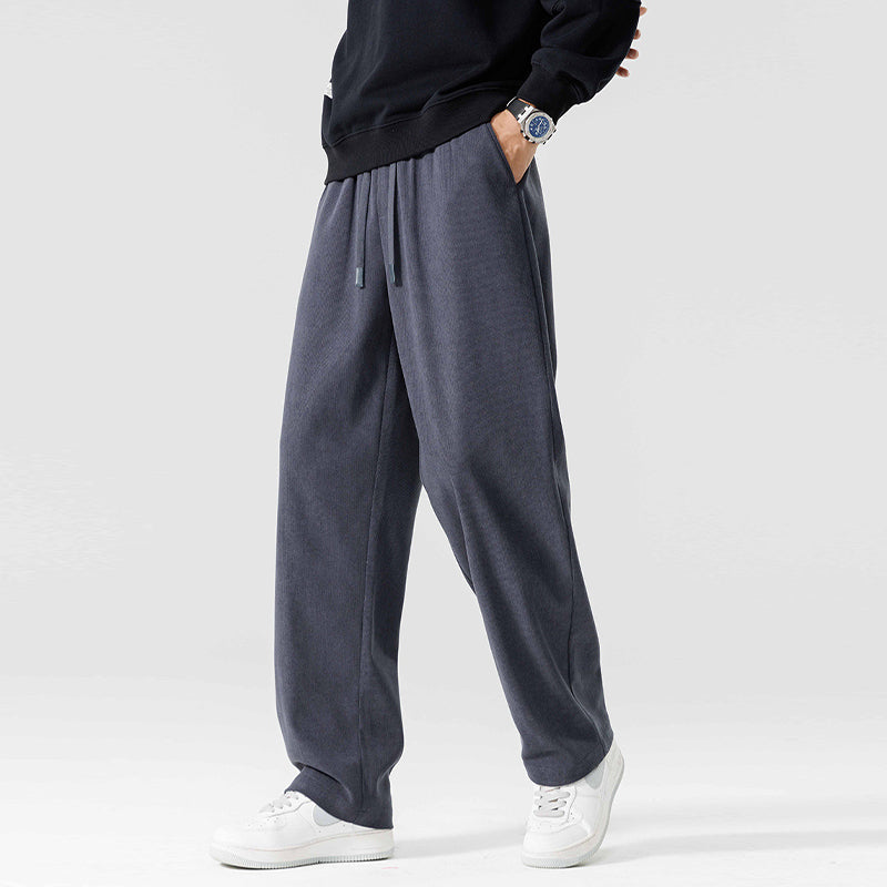 Men's Casual Versatile Drawstring Pants