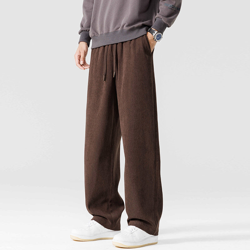 Men's Casual Versatile Drawstring Pants